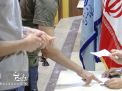 انتخابات انجمن اسلامی دانشگاه صنعتی شاهرود 